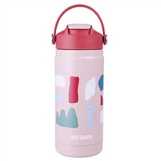 550ML Nerjaveèi asye izole boutèy